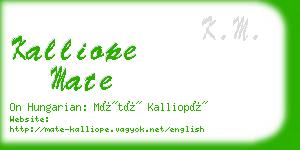 kalliope mate business card